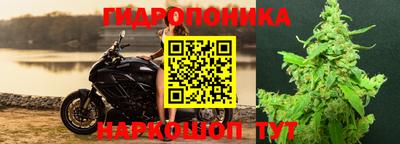амфетамин Апрелевка