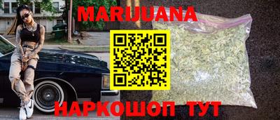 таблы Апшеронск
