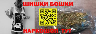 мескалин Аргун