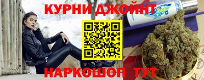амфетамин Апрелевка