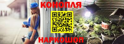 амфетамин Апрелевка