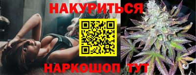 амфетамин Апрелевка