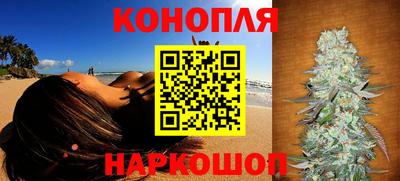 мескалин Аргун