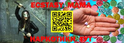 мескалин Аргун