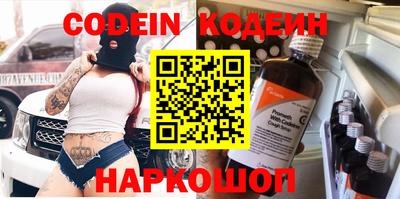 скорость mdpv Будённовск