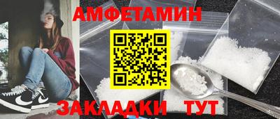 мескалин Аргун