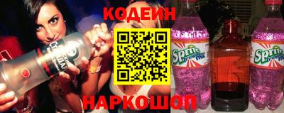 амфетамин Апрелевка