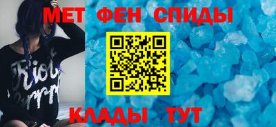 мескалин Аргун