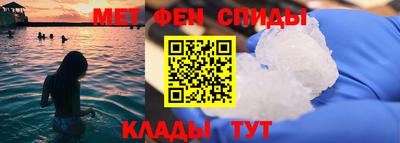 мескалин Аргун