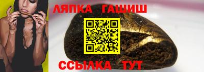 мескалин Аргун
