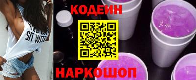 амфетамин Апрелевка